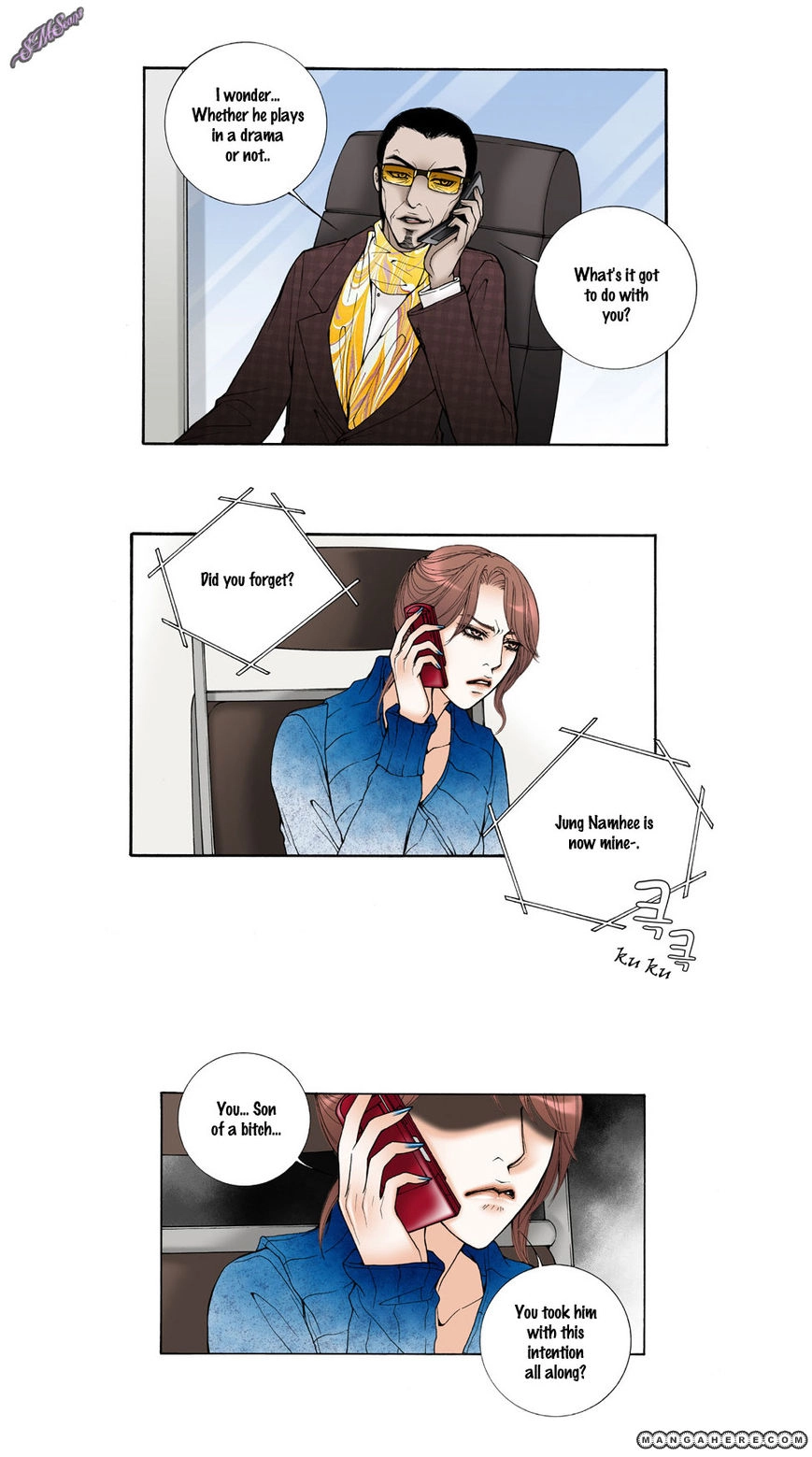 Model Chapter 22 page 11 - 