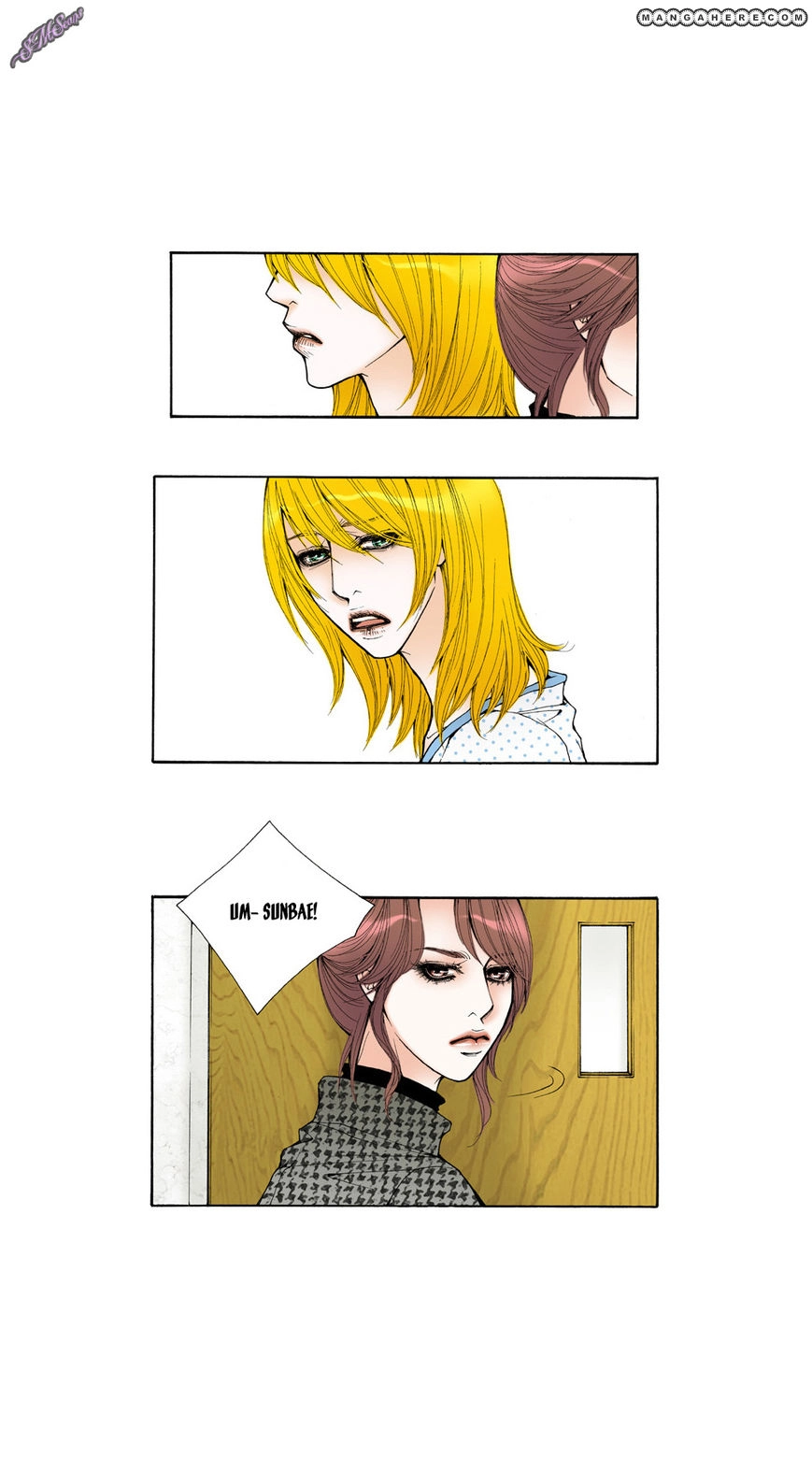 Model Chapter 23 page 16 - 