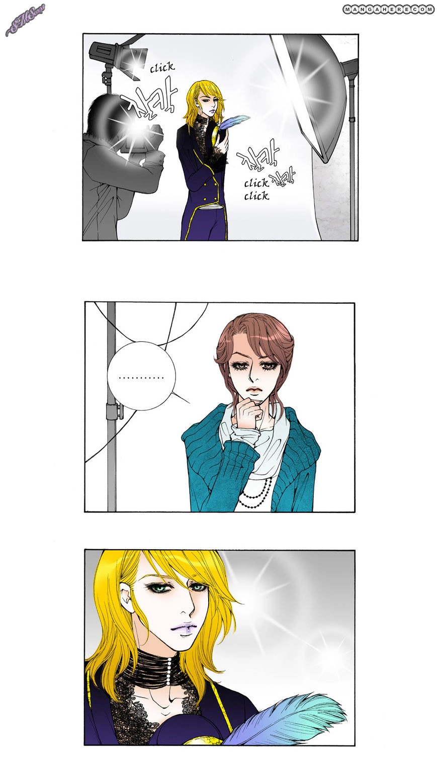 Model Chapter 23 page 5 - 