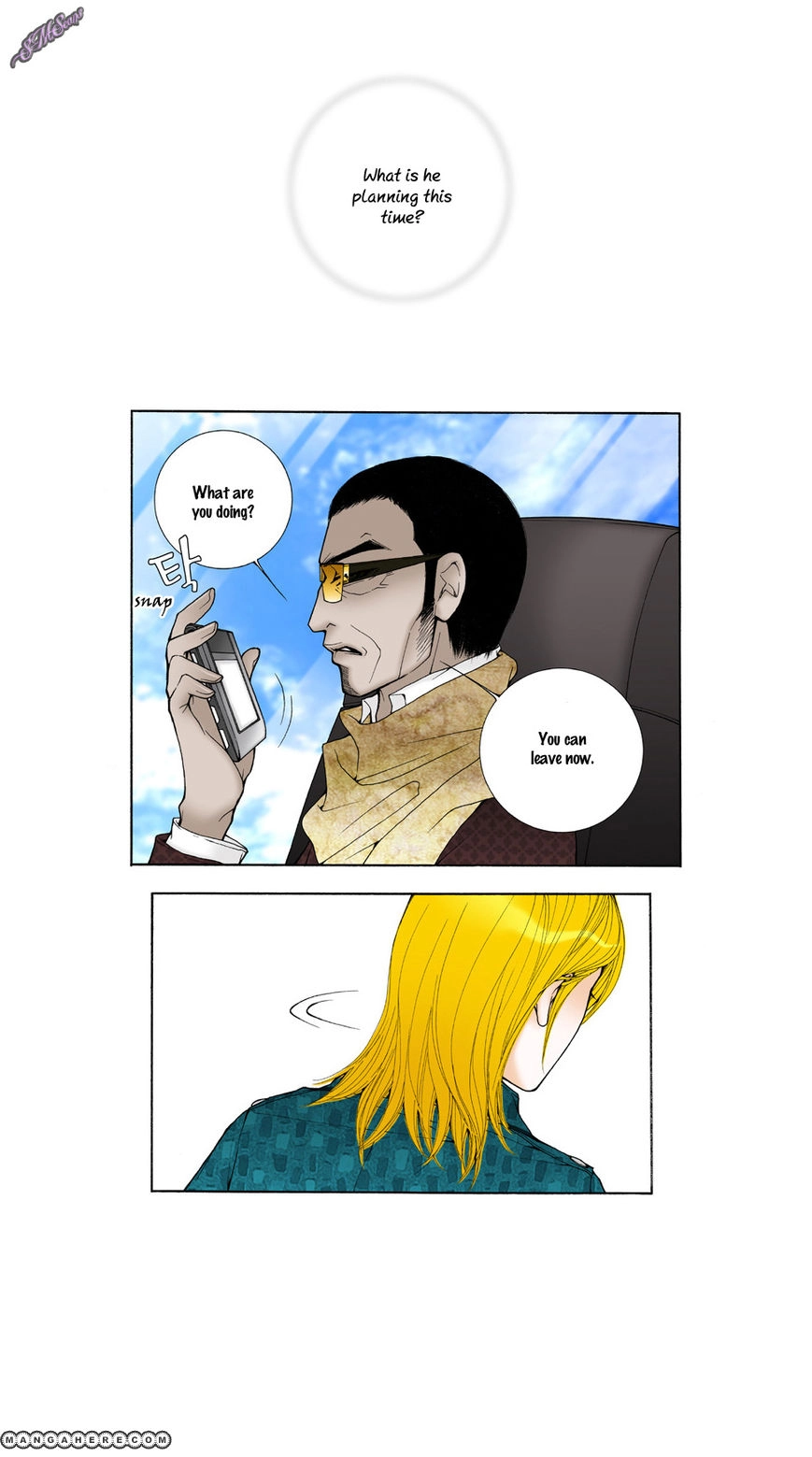 Model Chapter 24 page 12 - 