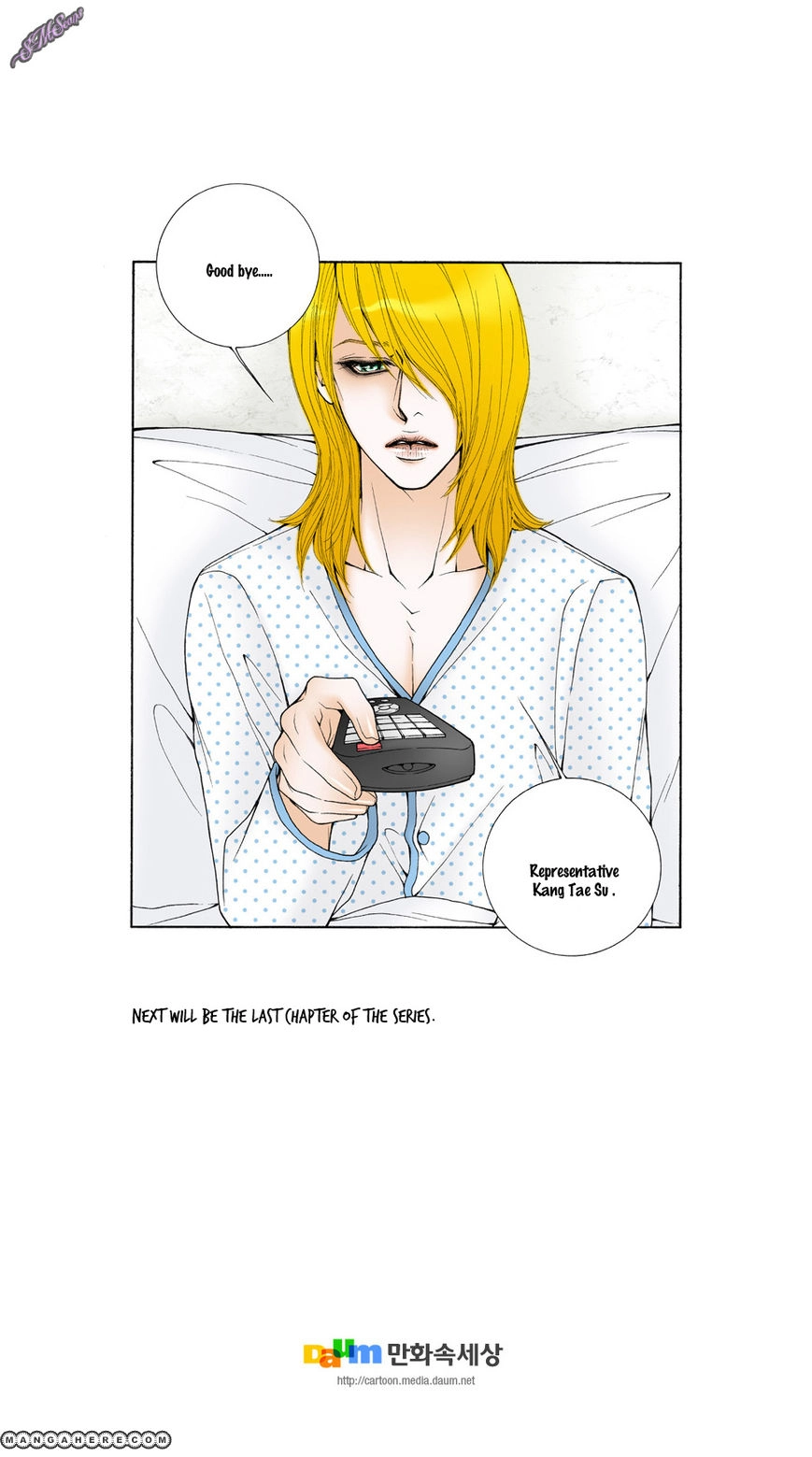 Model Chapter 24 page 21 - 