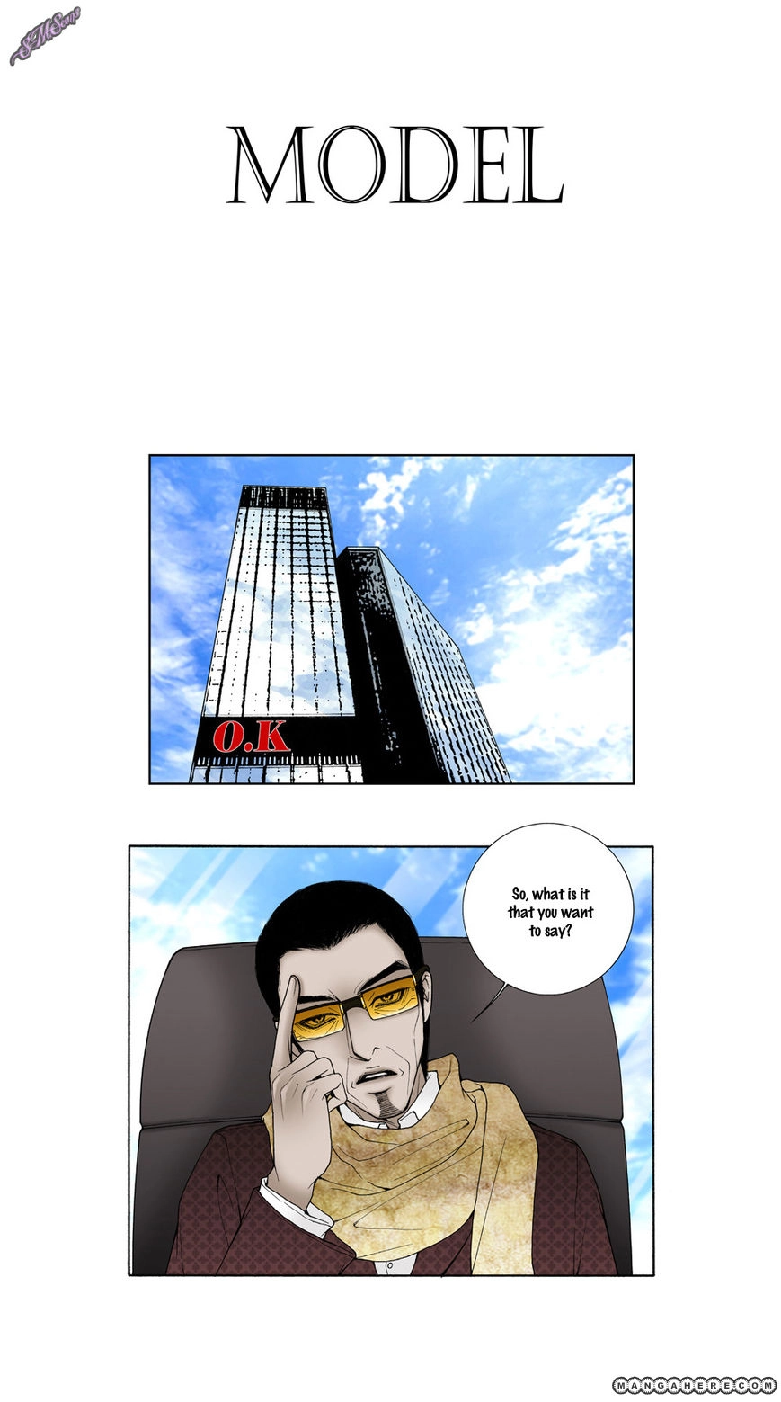 Model Chapter 24 page 4 - 