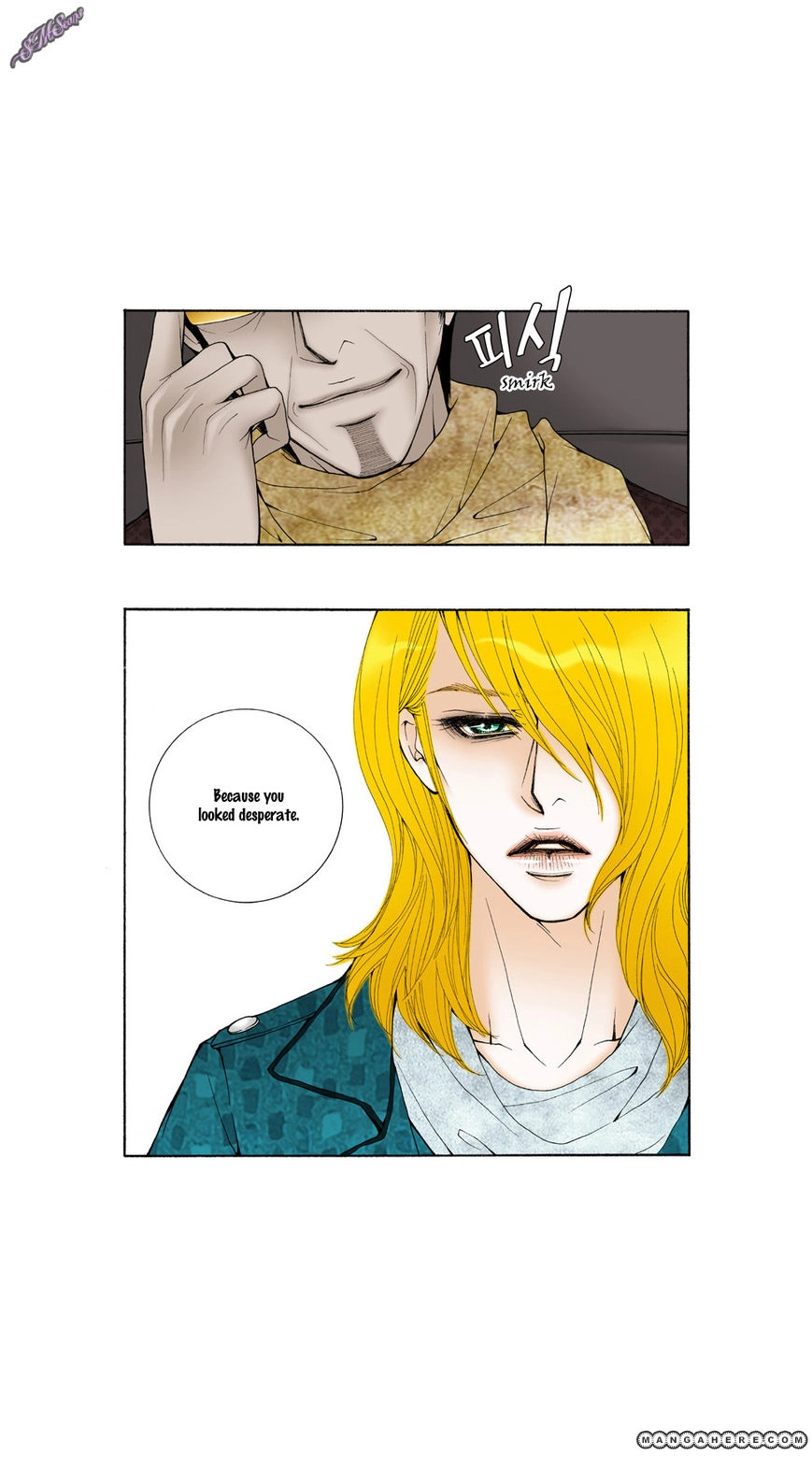 Model Chapter 24 page 7 - 