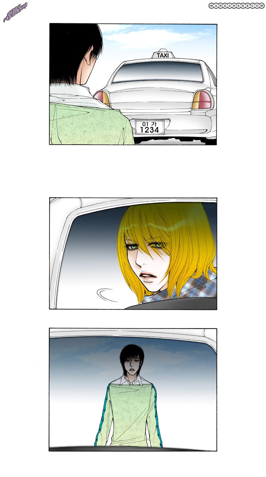 Model Chapter 25 page 13 - 