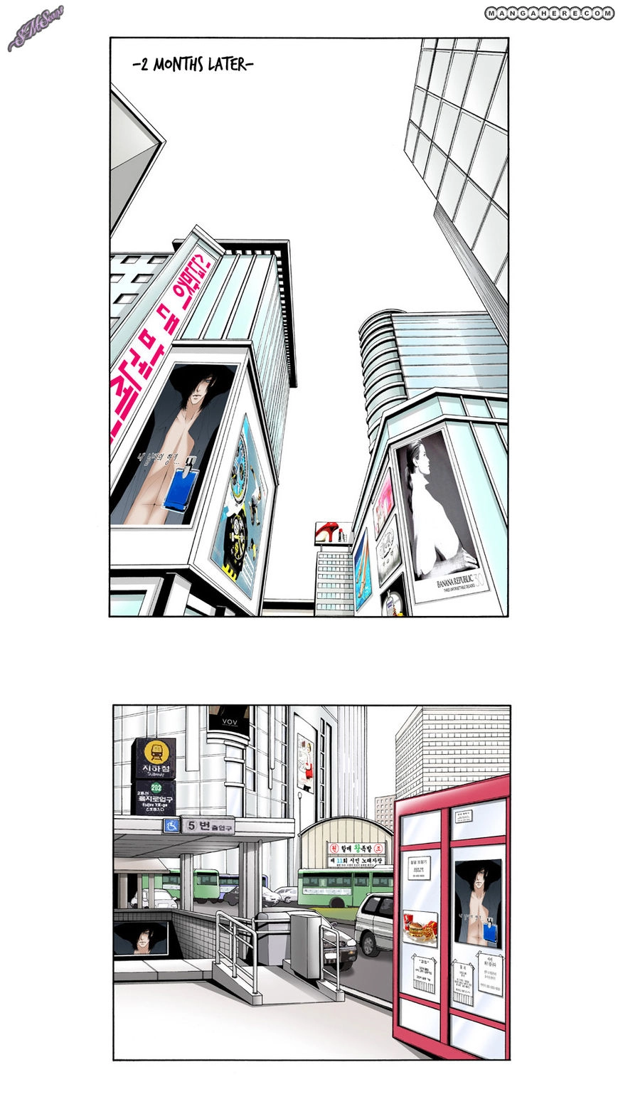 Model Chapter 25 page 15 - 