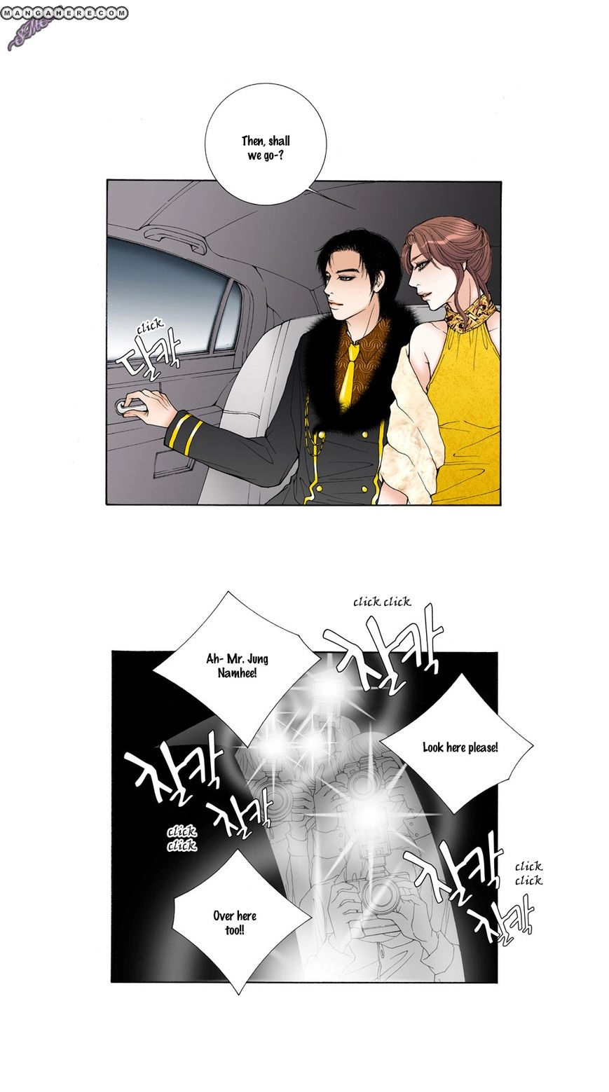 Model Chapter 25 page 19 - 