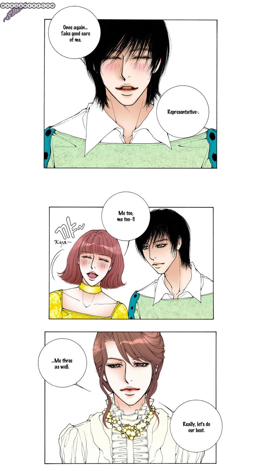 Model Chapter 25 page 5 - 