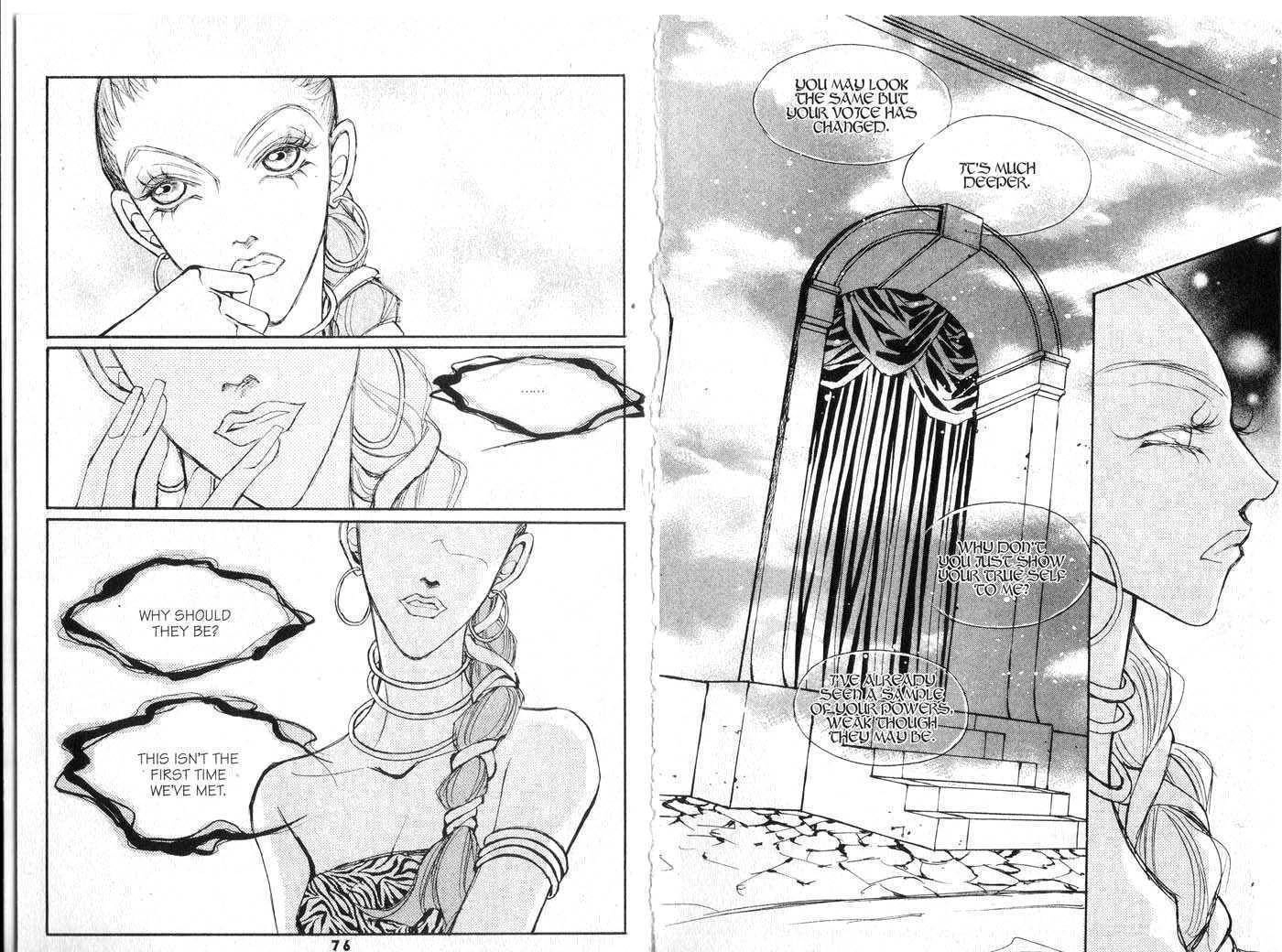 Model Chapter 3 page 39 - 