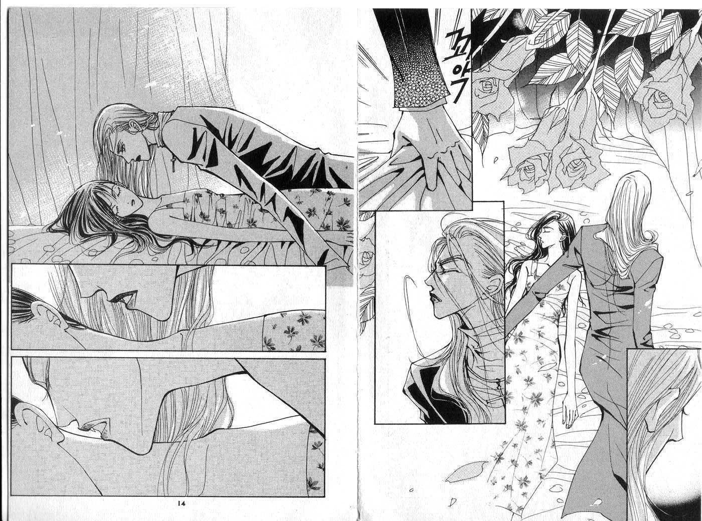 Model Chapter 5 page 8 - 
