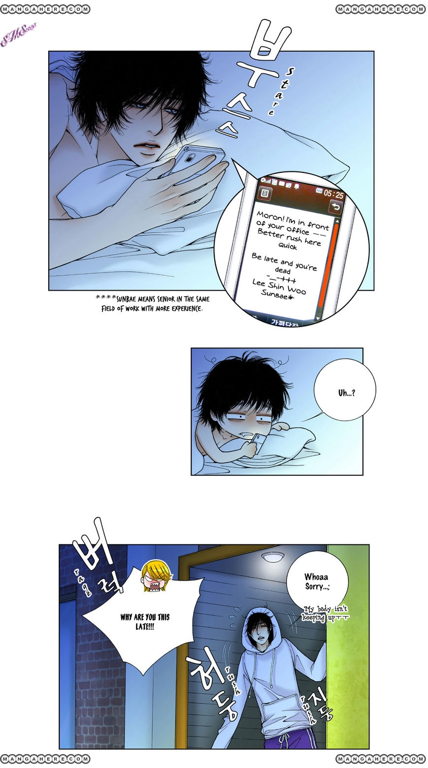 Model Chapter 9 page 4 - 