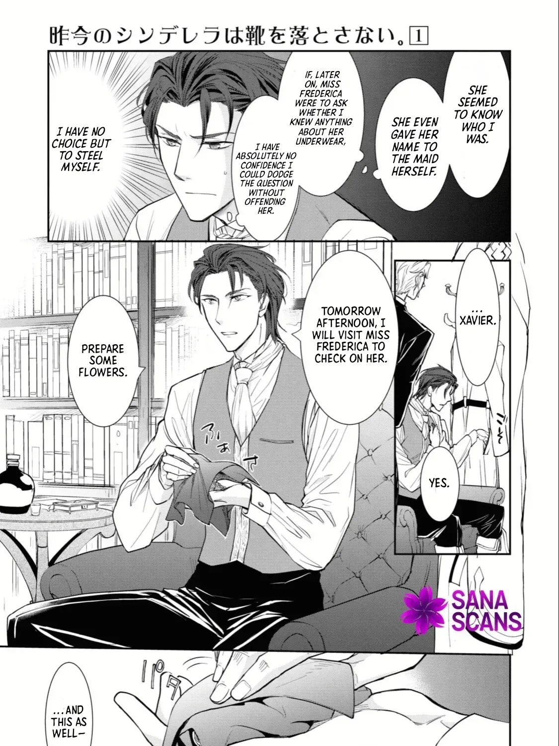 Read Modern Cinderella Does Not Drop Shoes. chapter 2 image 14 on Lezhin