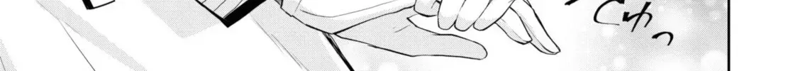 Read Modern Cinderella Does Not Drop Shoes. chapter 2 image 27 on Lezhin