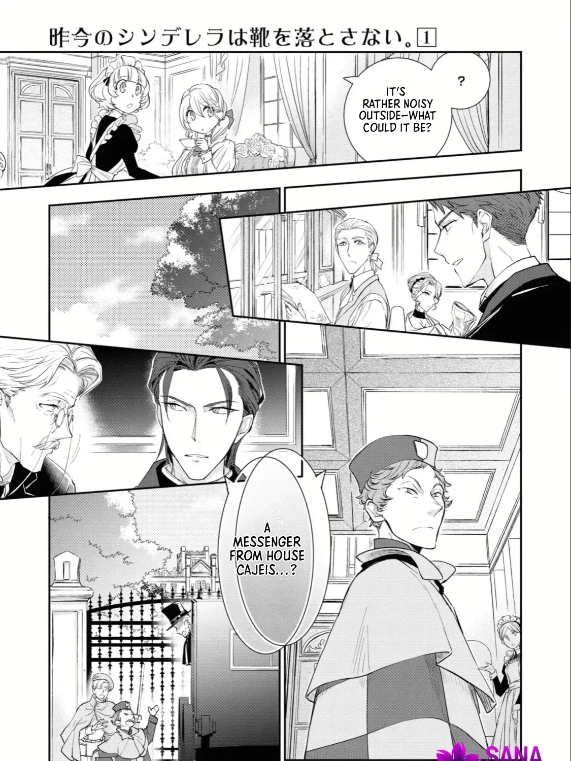 Read Modern Cinderella Does Not Drop Shoes. chapter 2 image 46 on Lezhin