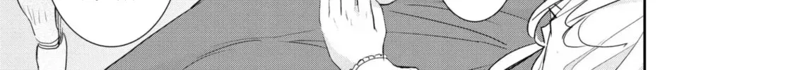 Read Modern Cinderella Does Not Drop Shoes. chapter 2 image 61 on Lezhin
