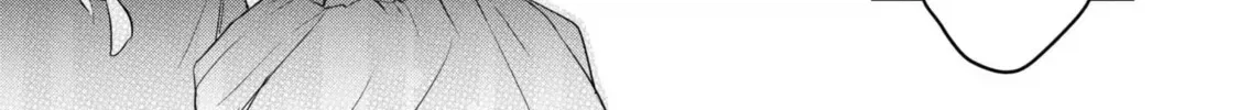 Read Modern Cinderella Does Not Drop Shoes. chapter 4 image 13 on Lezhin