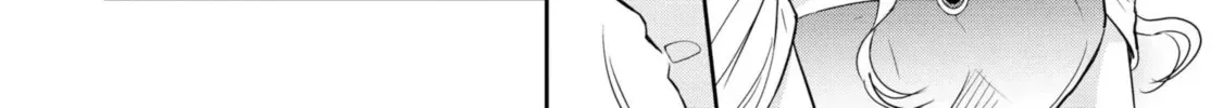 Read Modern Cinderella Does Not Drop Shoes. chapter 4 image 39 on Lezhin