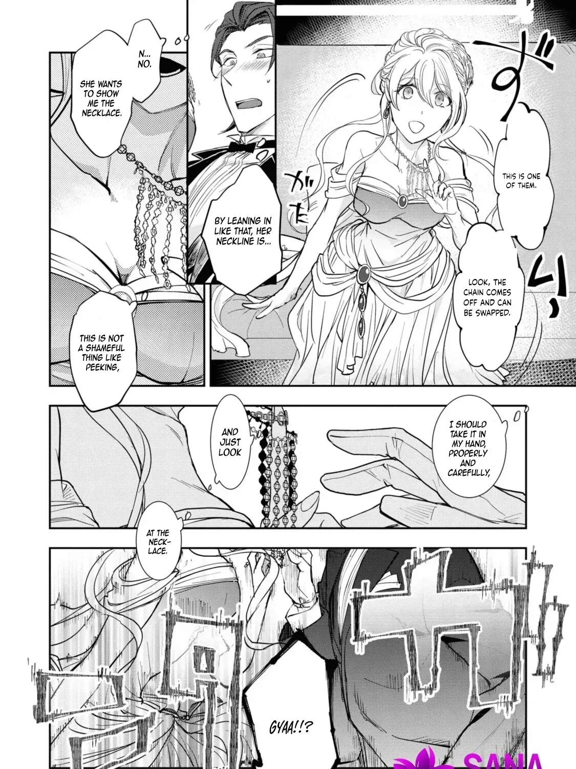 Read Modern Cinderella Does Not Drop Shoes. chapter 4 image 42 on Lezhin