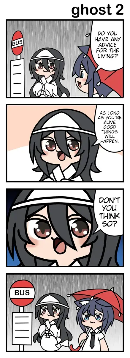 Read Modoki-Domo chapter 10 image 0 on Lezhin