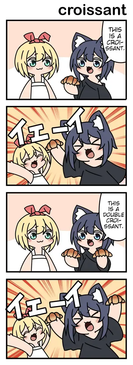 Read Modoki-Domo chapter 13 image 0 on Lezhin