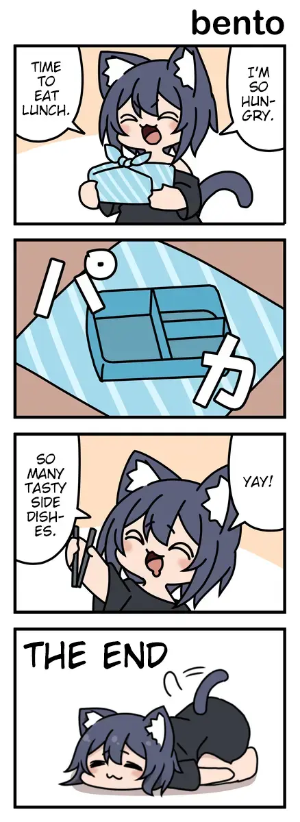 Read Modoki-Domo chapter 15 image 0 on Lezhin