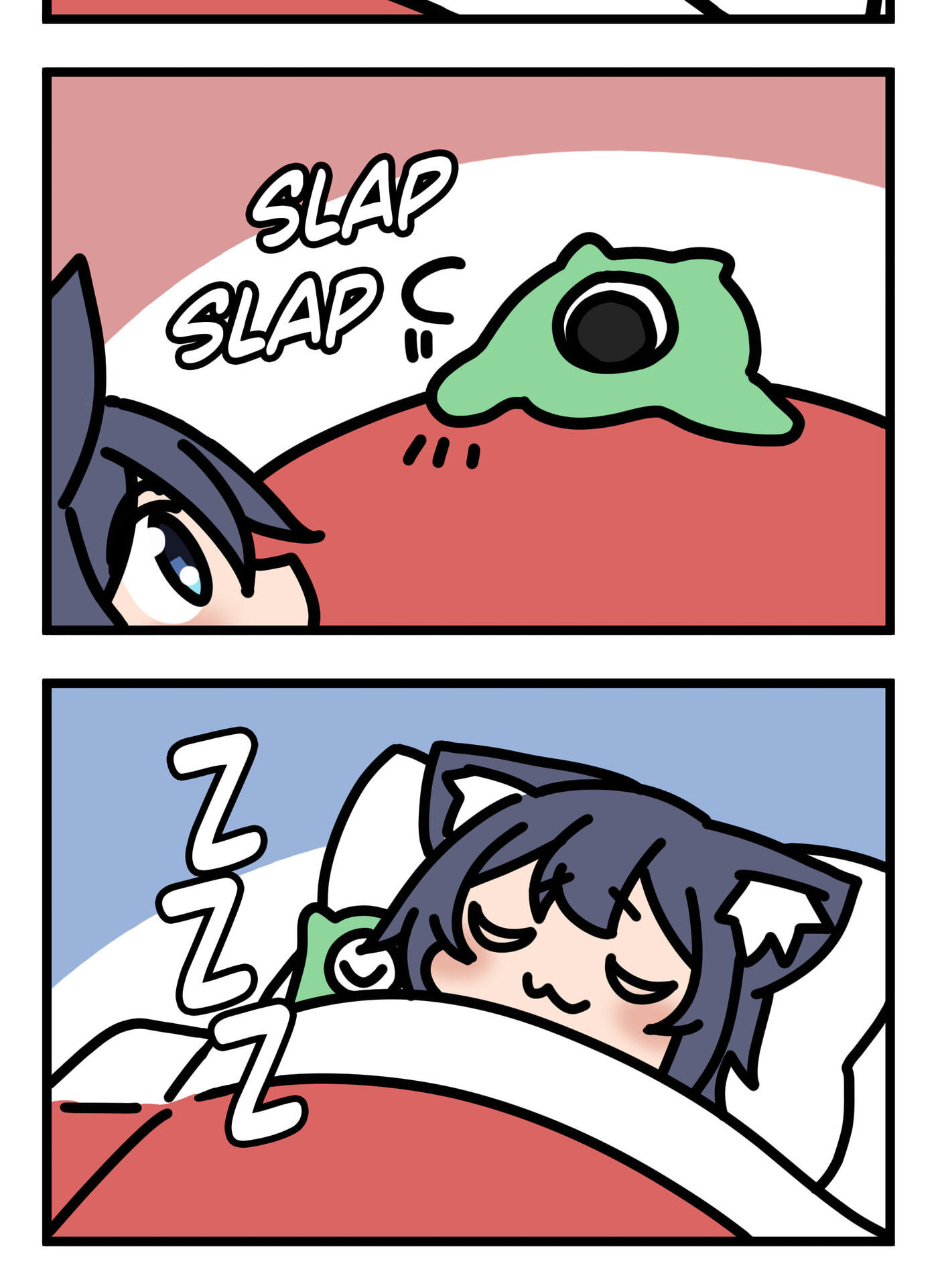 Read Modoki-Domo chapter 169 image 1 on Lezhin