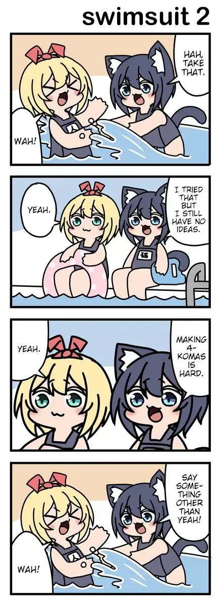Read Modoki-Domo chapter 18 image 0 on Lezhin
