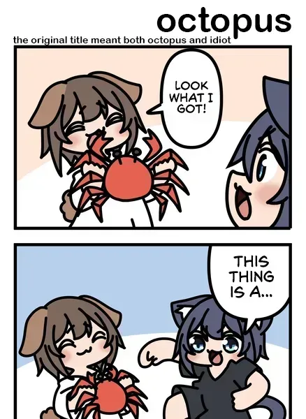 Read Modoki-Domo chapter 2.5 image 0 on Lezhin