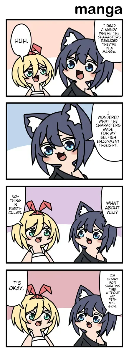 Read Modoki-Domo chapter 21 image 0 on Lezhin