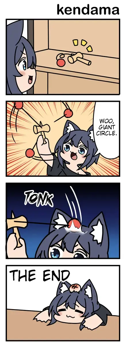 Read Modoki-Domo chapter 3 image 0 on Lezhin