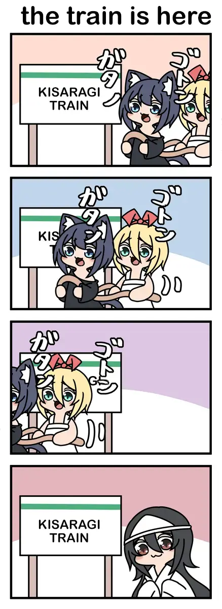 Read Modoki-Domo chapter 38 image 0 on Lezhin