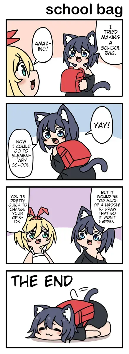 Read Modoki-Domo chapter 39 image 0 on Lezhin