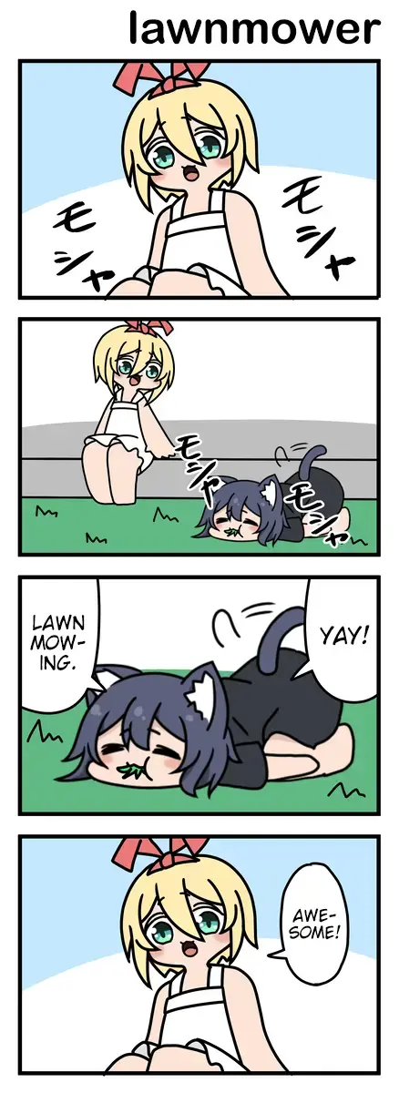 Read Modoki-Domo chapter 42 image 0 on Lezhin