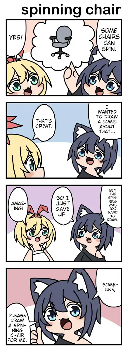 Read Modoki-Domo chapter 43 image 0 on Lezhin