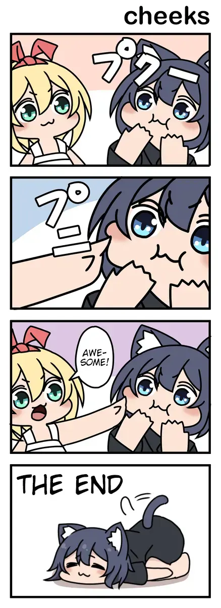 Read Modoki-Domo chapter 45 image 0 on Lezhin