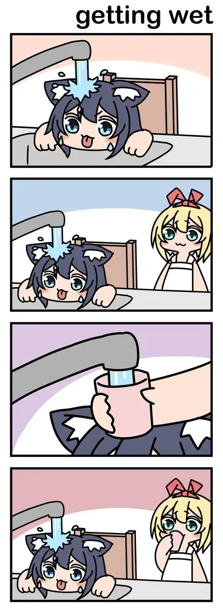 Read Modoki-Domo chapter 47 image 0 on Lezhin