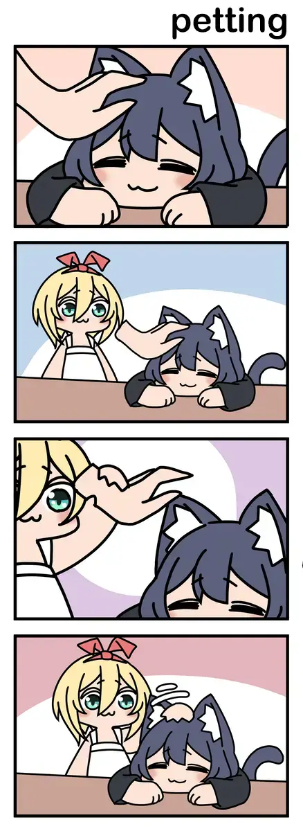 Read Modoki-Domo chapter 48 image 0 on Lezhin