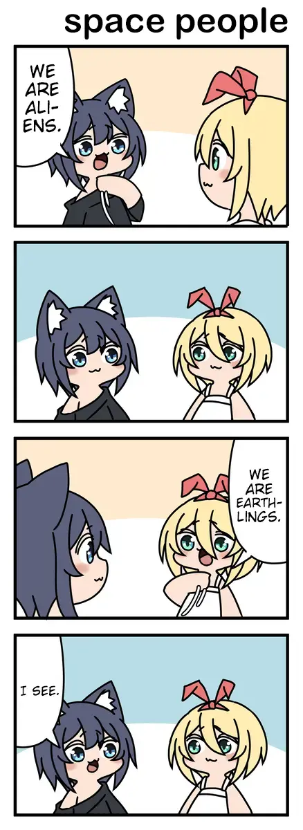 Read Modoki-Domo chapter 5 image 0 on Lezhin