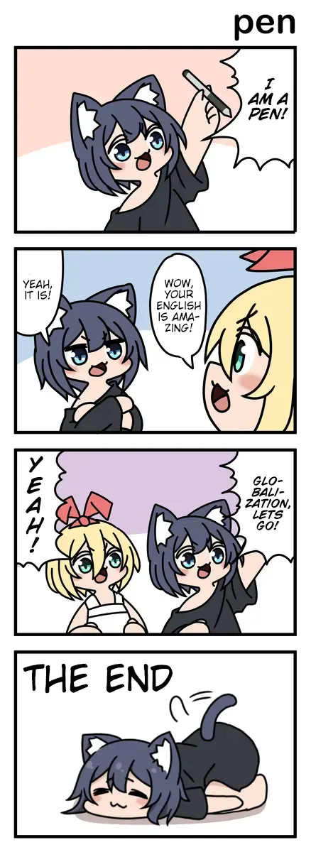 Read Modoki-Domo chapter 50 image 0 on Lezhin