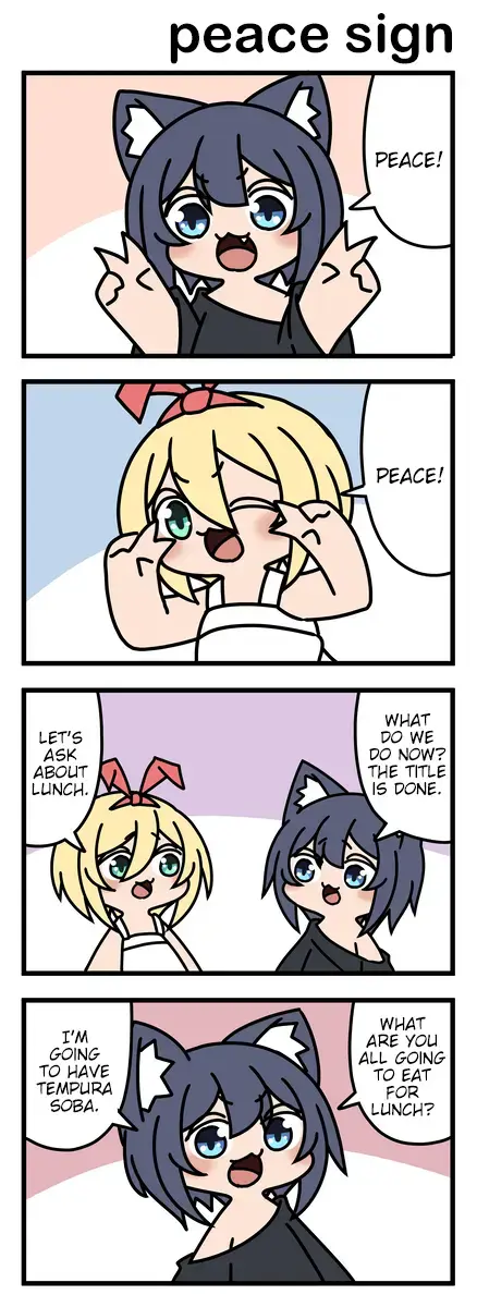 Read Modoki-Domo chapter 55 image 0 on Lezhin
