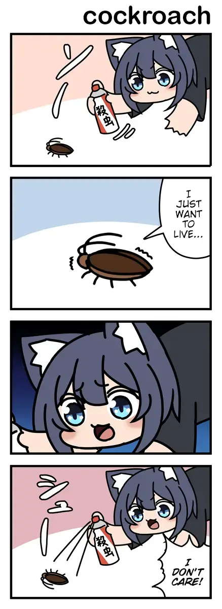 Read Modoki-Domo chapter 62 image 0 on Lezhin