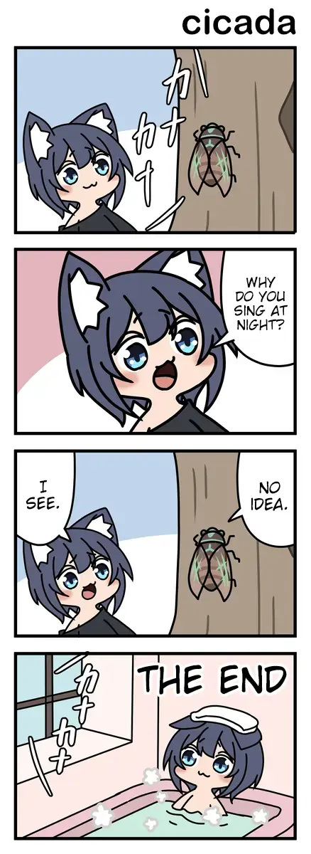 Read Modoki-Domo chapter 64 image 0 on Lezhin