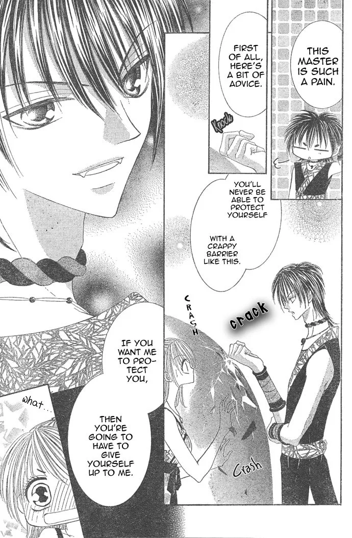 Read Moe Moe Darling chapter 1 image 16 on Lezhin