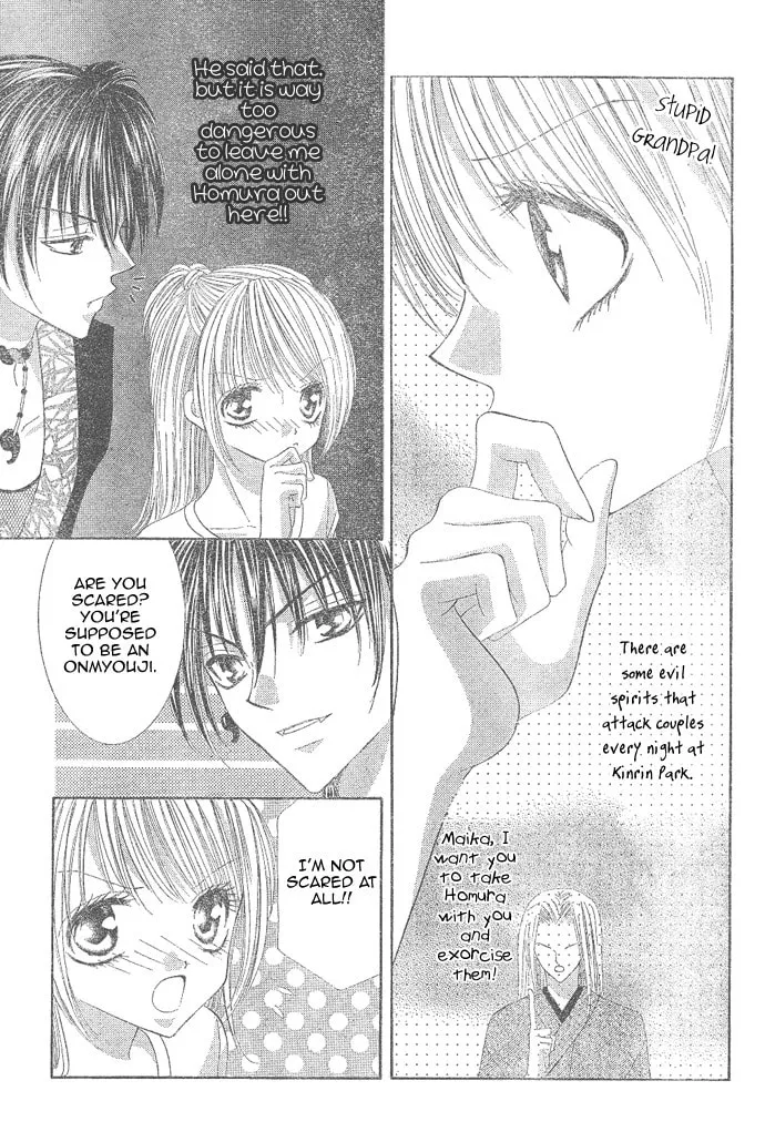 Read Moe Moe Darling chapter 1 image 18 on Lezhin