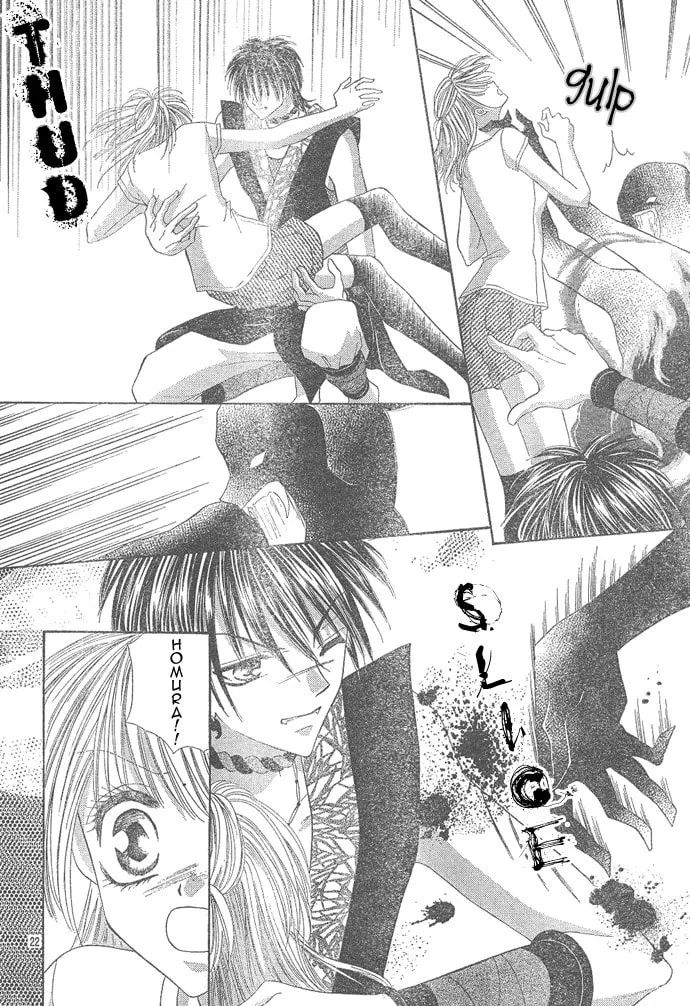 Read Moe Moe Darling chapter 1 image 21 on Lezhin