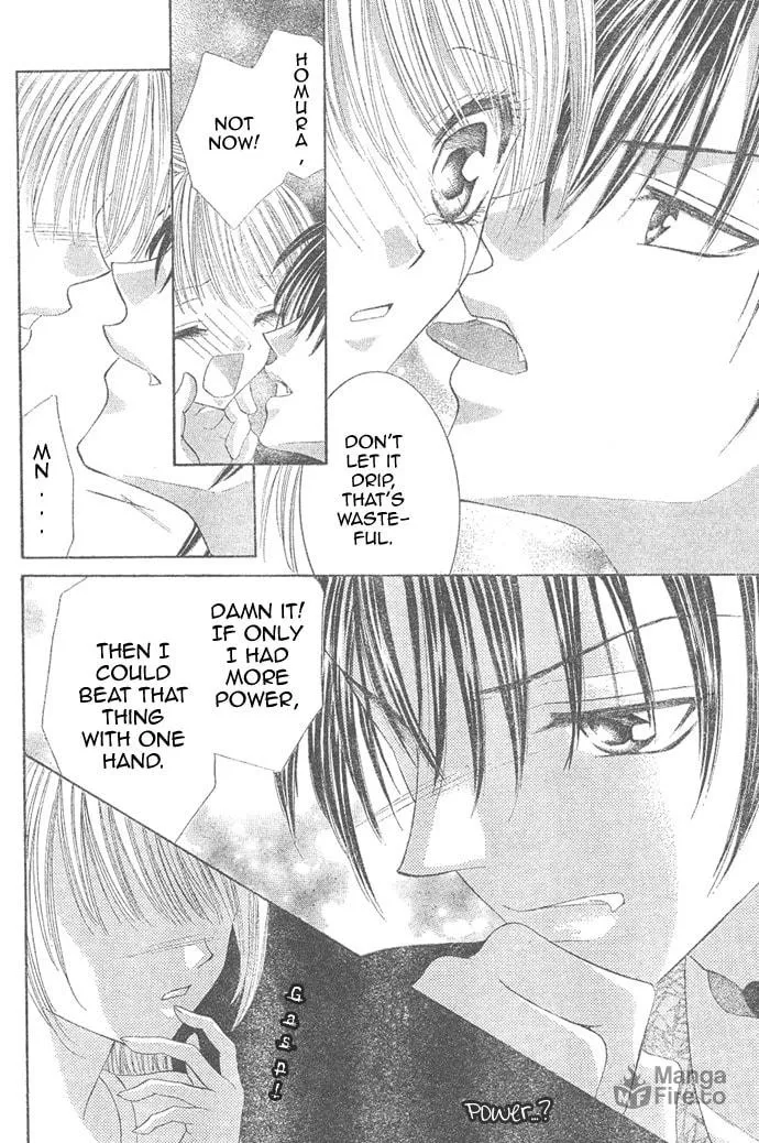 Read Moe Moe Darling chapter 1 image 23 on Lezhin