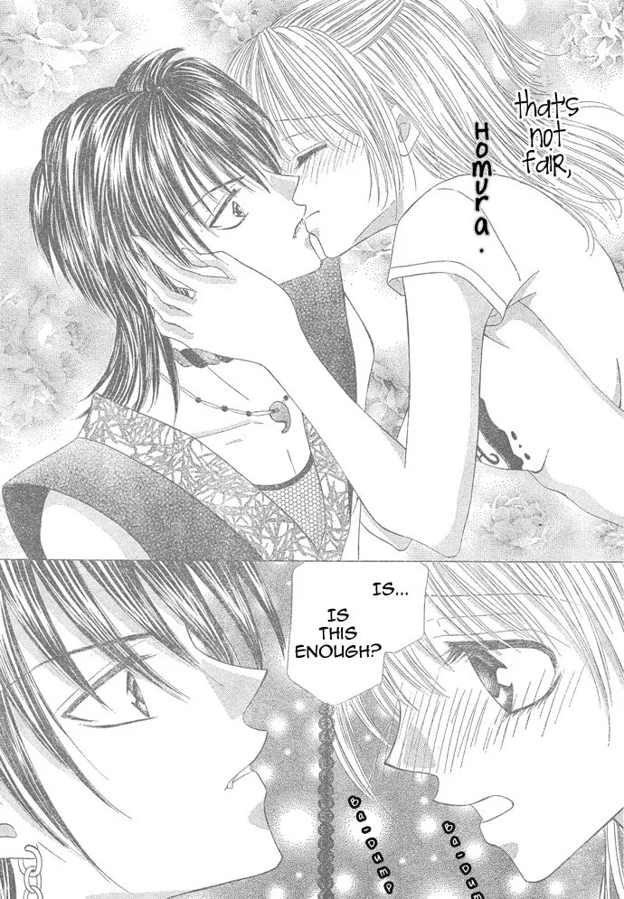 Read Moe Moe Darling chapter 1 image 25 on Lezhin