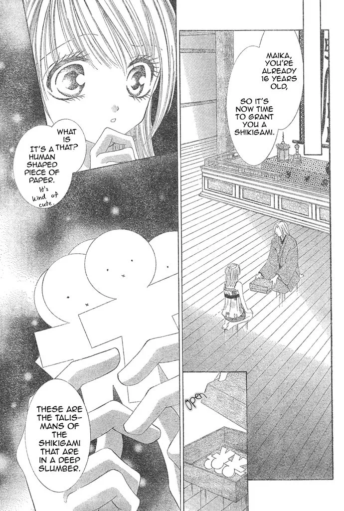 Read Moe Moe Darling chapter 1 image 3 on Lezhin