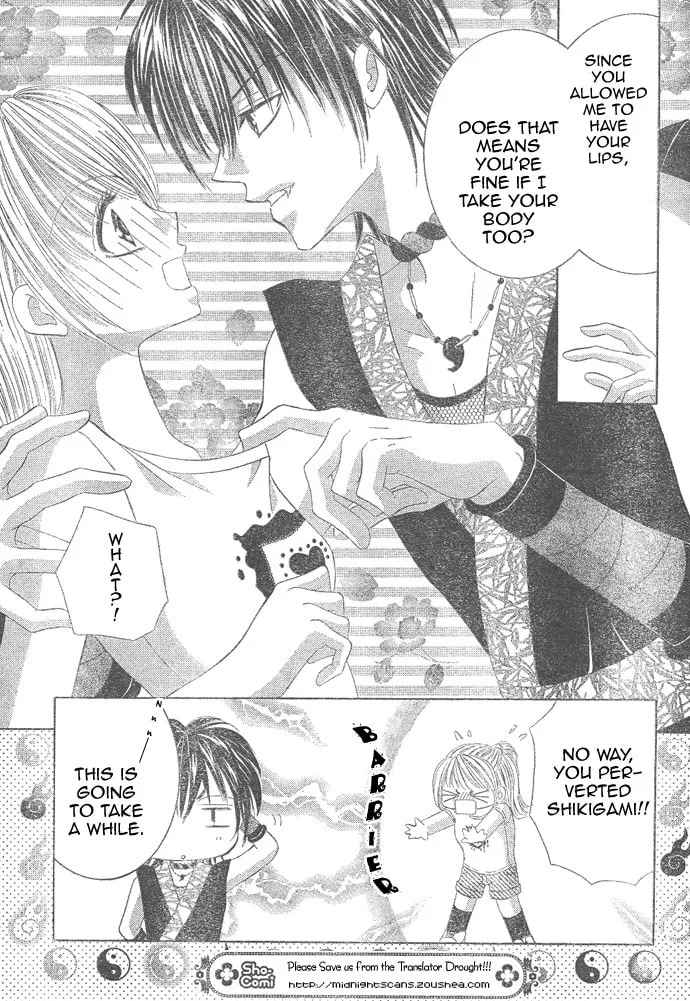 Read Moe Moe Darling chapter 1 image 30 on Lezhin