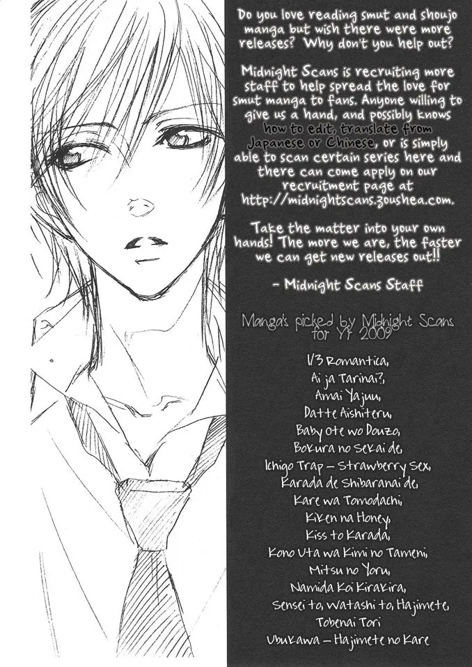 Read Moe Moe Darling chapter 1 image 34 on Lezhin