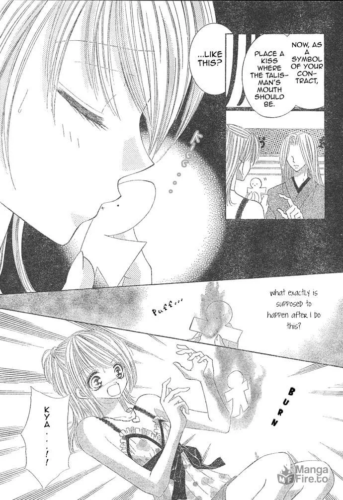 Read Moe Moe Darling chapter 1 image 5 on Lezhin